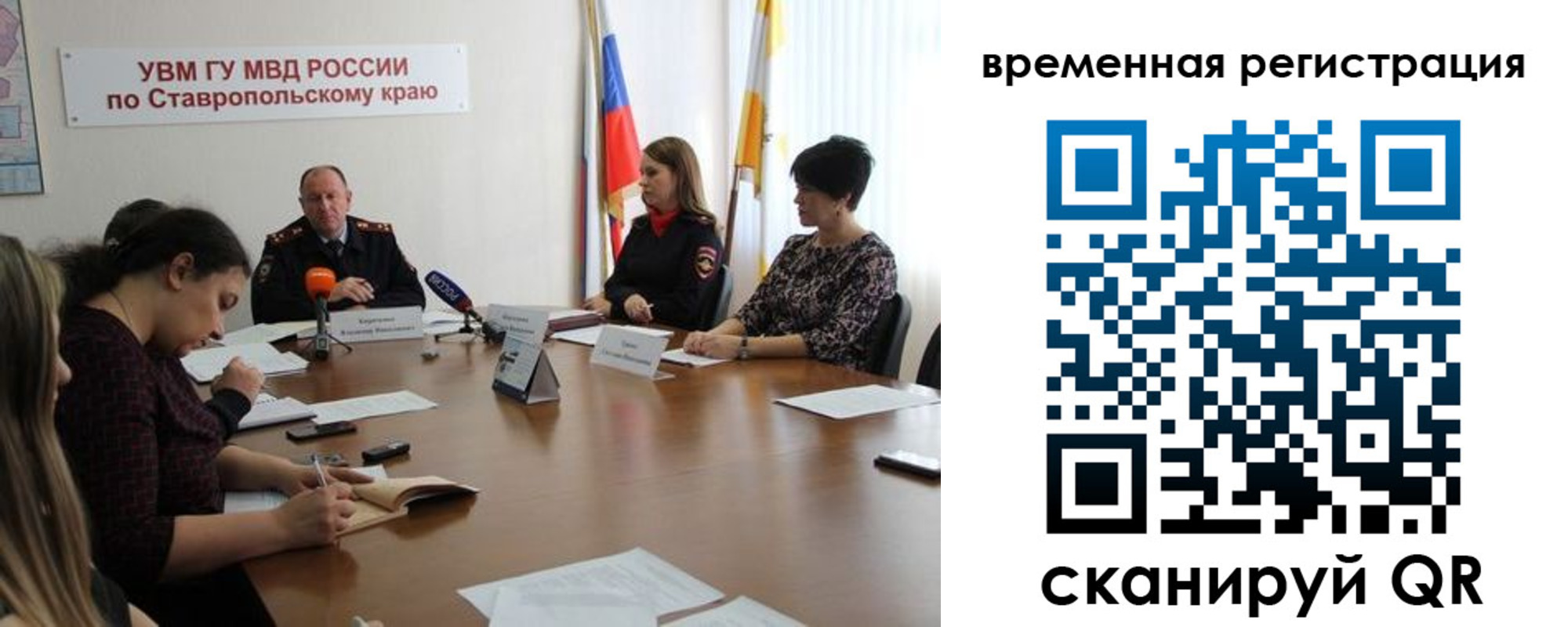 пропишу в квартире в Гусиноозёрске